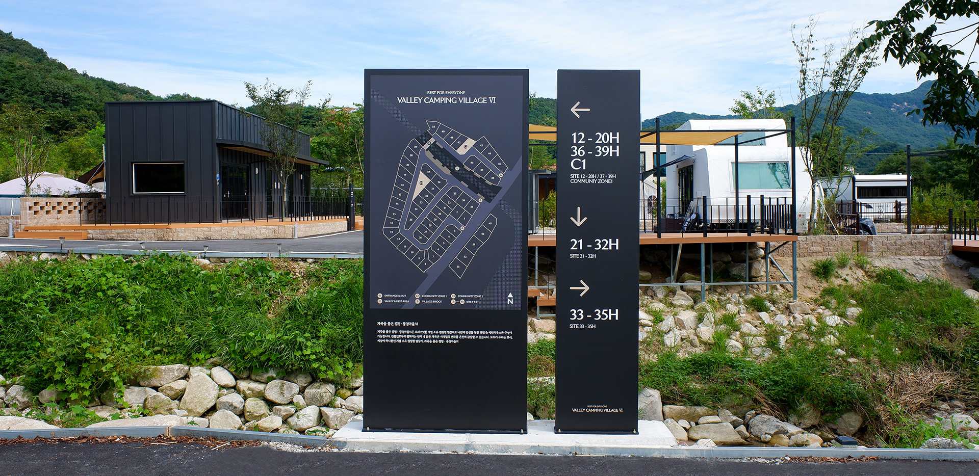 6차현장이미지3